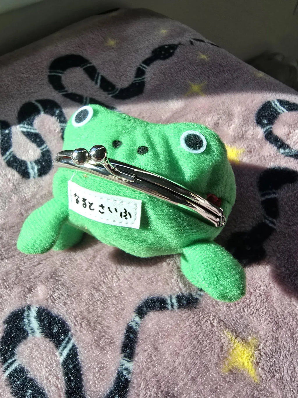 Naruto Anime Frog Coin Purse